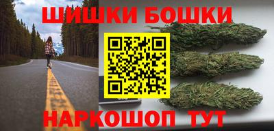 прущая мука Славянск-на-Кубани